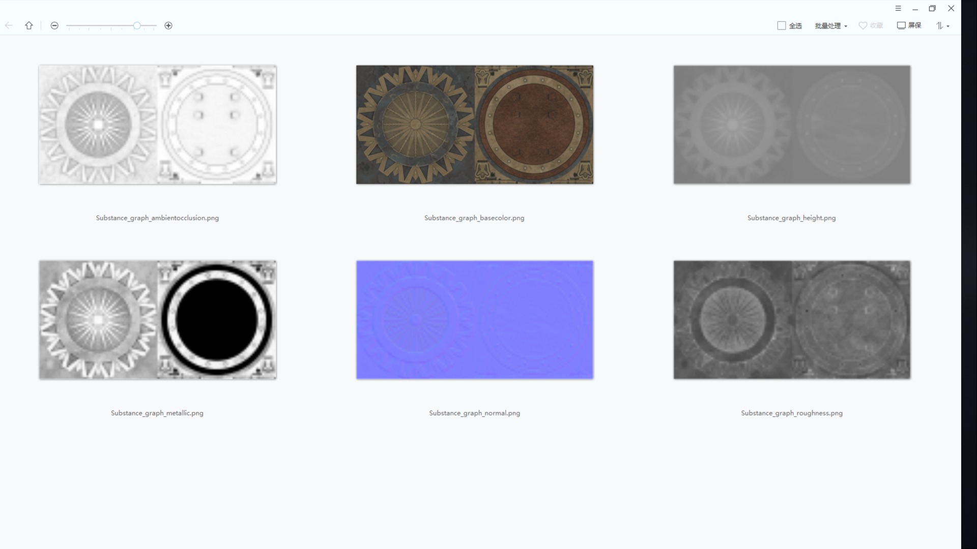 Wonder Woman power Shield high poly PBR material 3D model_17