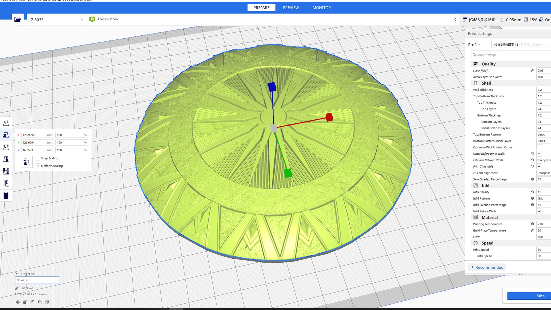 Wonder Woman power Shield high poly PBR material 3D model_18