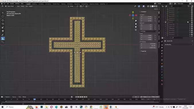 Cross Pendant Jesus Christ 