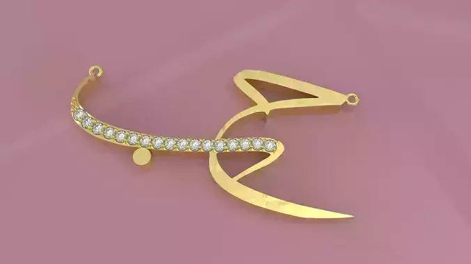 pendant Arabic love word