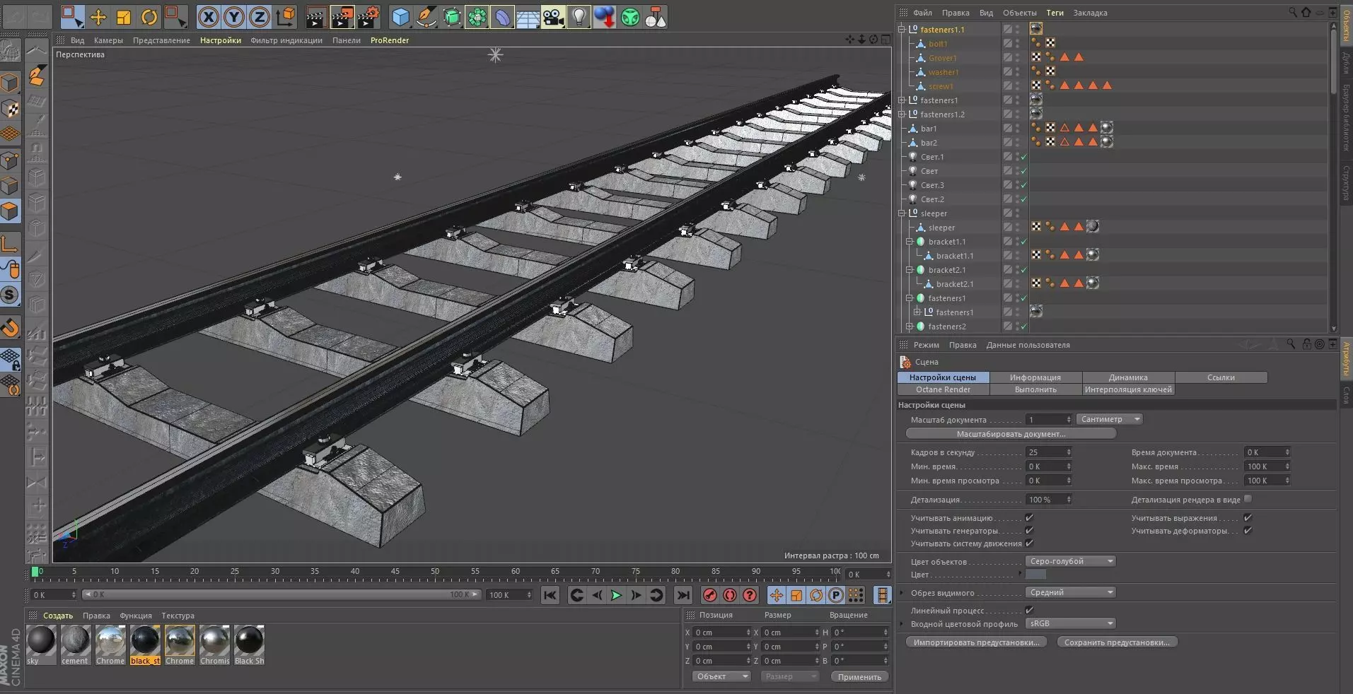 railway rails section  3D model_9