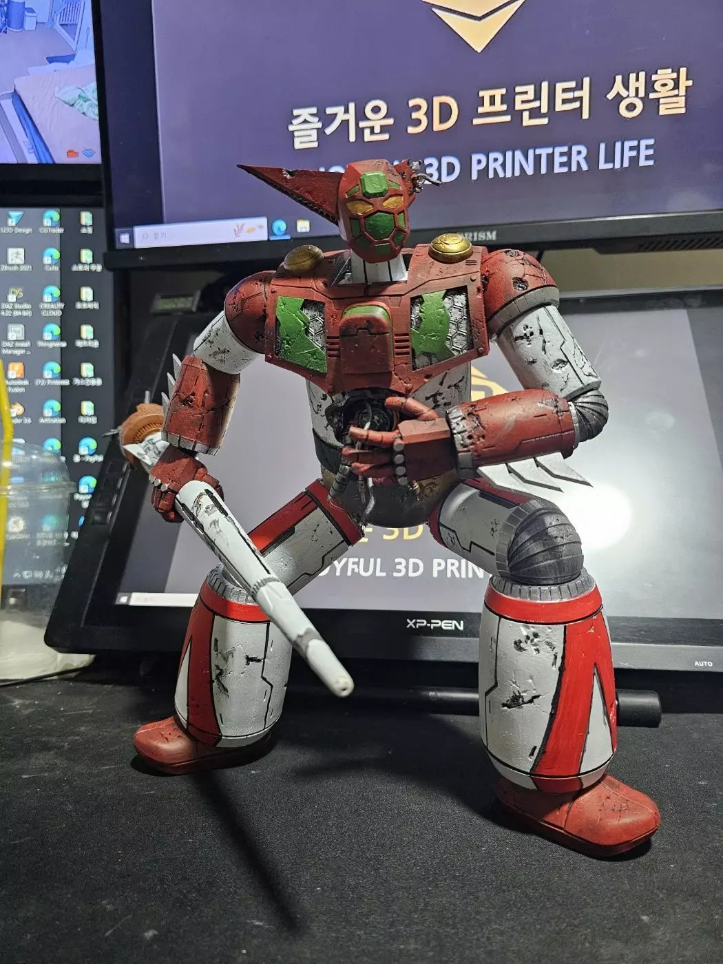 Getter 1 3D print model_0