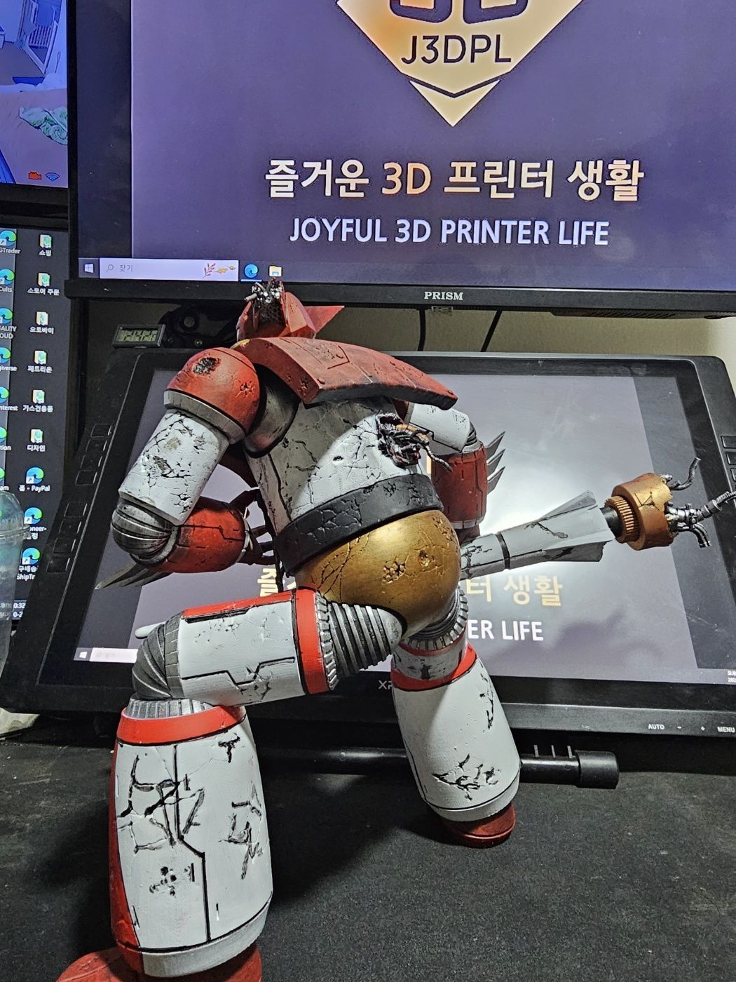 Getter 1 3D print model_1