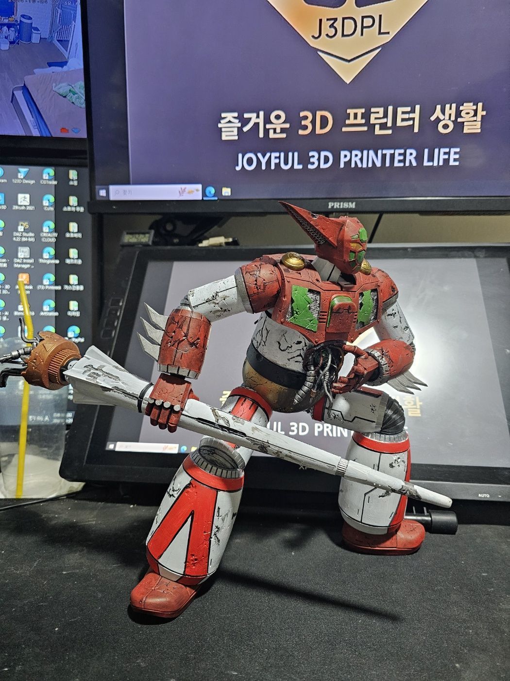 Getter 1 3D print model_3