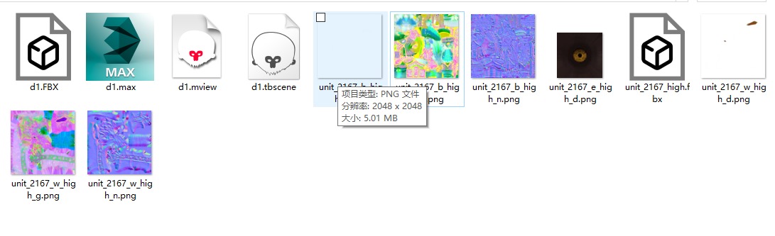 Werewolf warrior 3D model_5