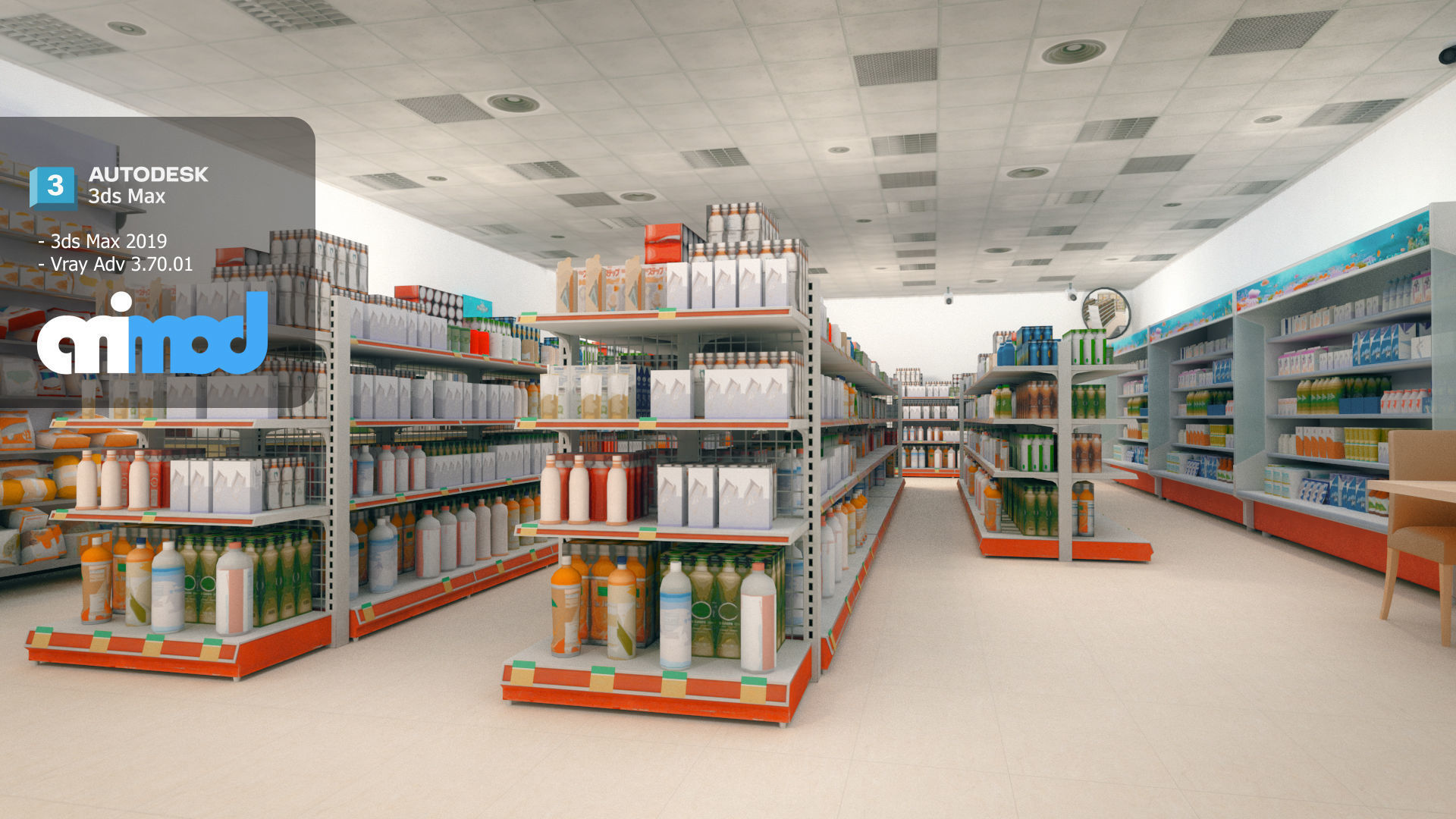 Convenience Store 0001 3D model_1