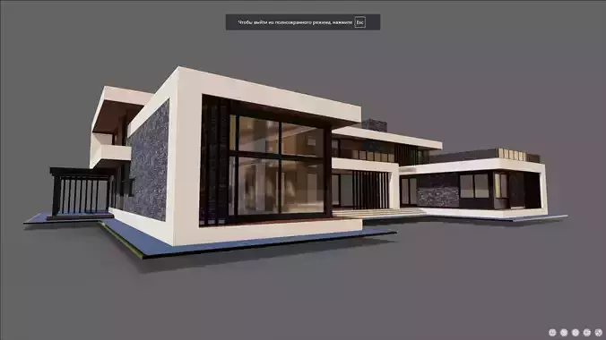 P0003 High-Tech Residential House Archicad 3d model