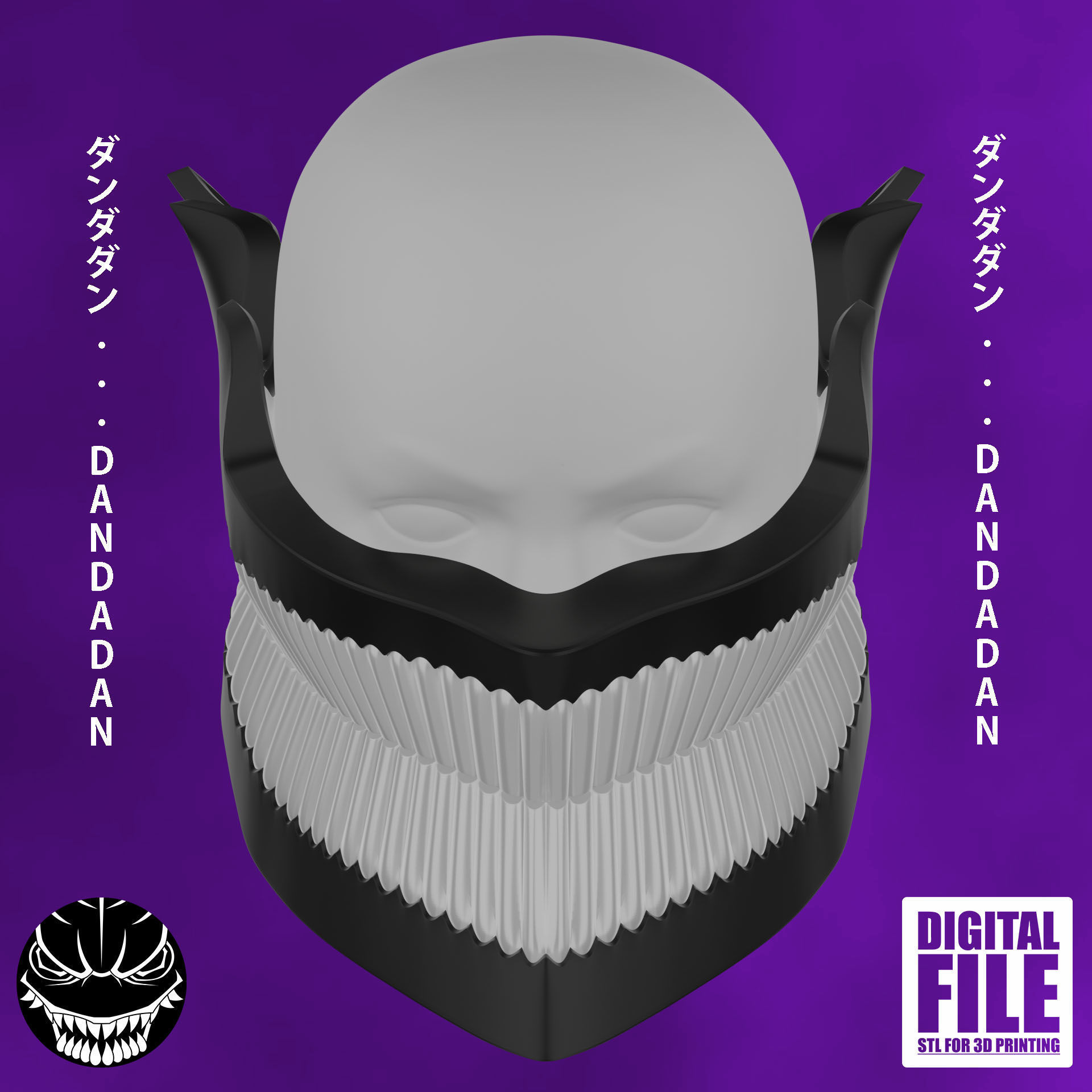 OKARUN MASK - DANDADAN MASK FOR COSPLAY 3D model 3D printable | CGTrader