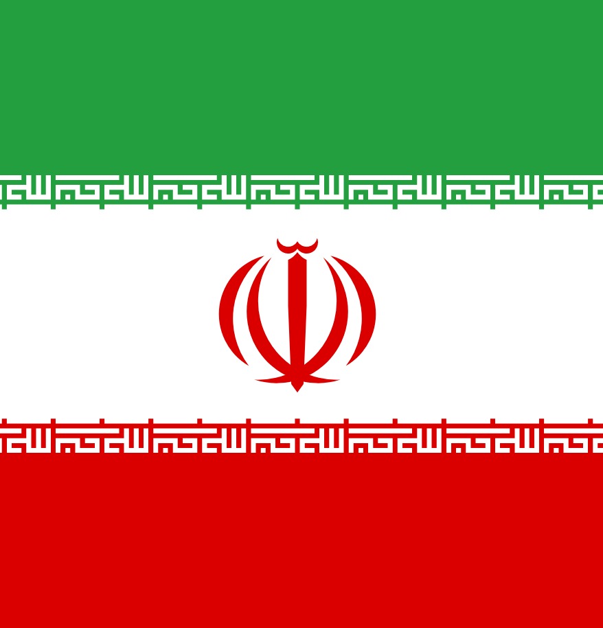 Iran Flag Golden Medal Badge 3D model_26