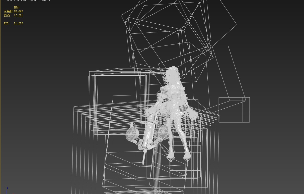 Nurse sister 3D model_15