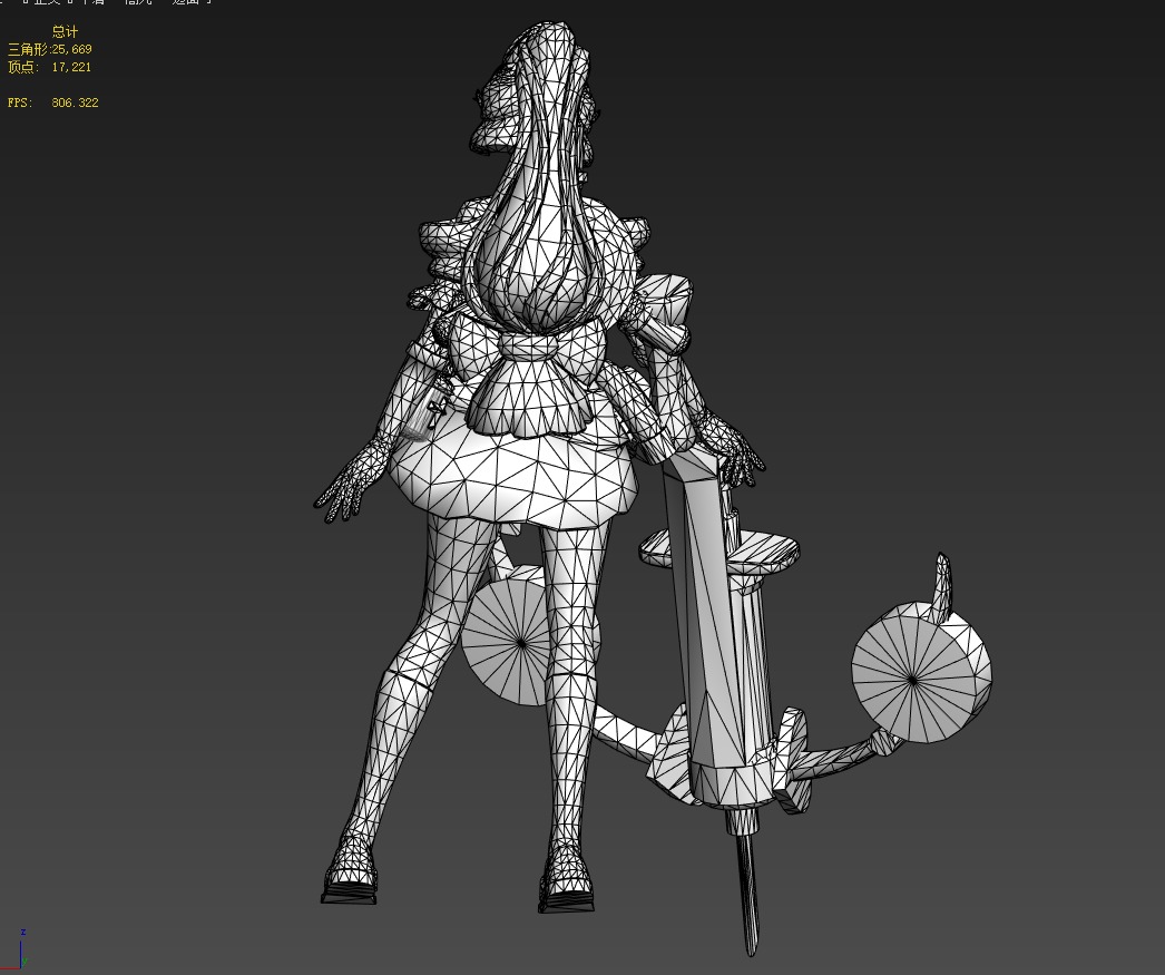 Nurse sister 3D model_17