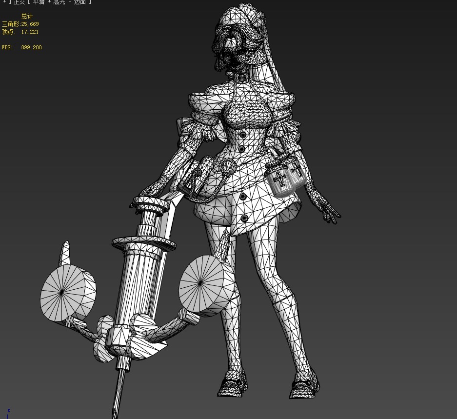 Nurse sister 3D model_16