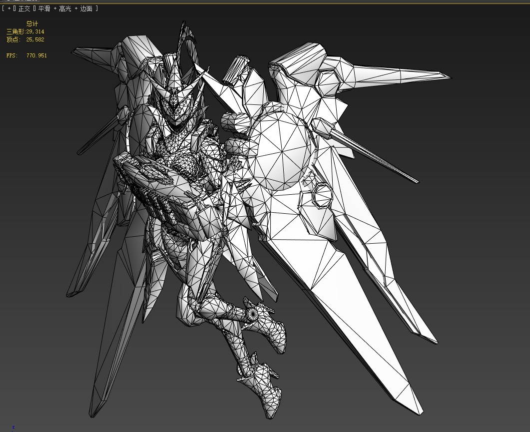 Space mecha 3D model_19