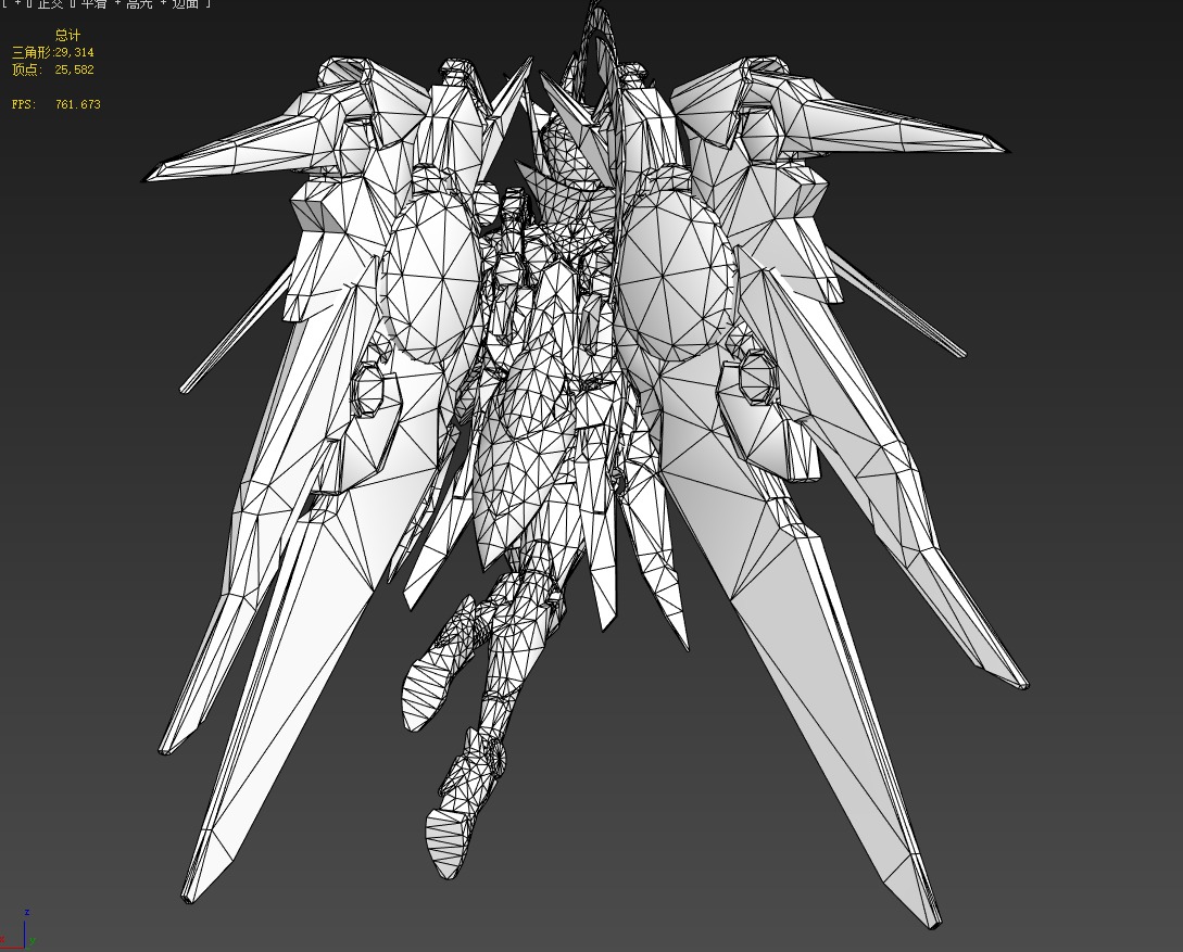Space mecha 3D model_20