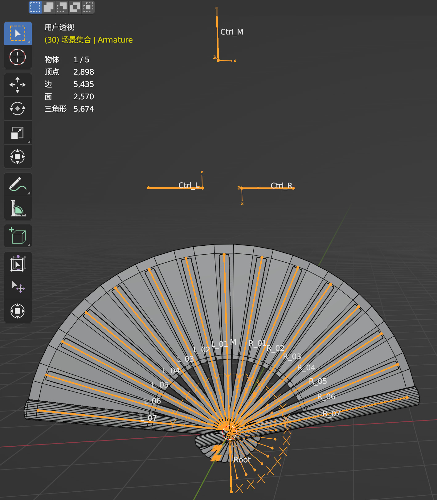 Chinese Folding Fan - Blender PBR textured Rigged Animated Low-poly 3D model_8