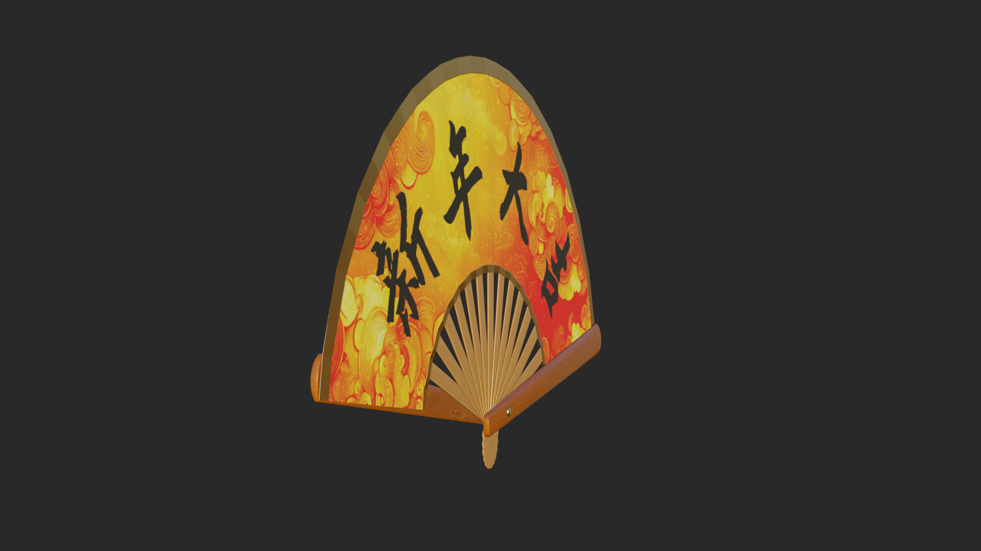 Chinese Folding Fan - Blender PBR textured Rigged Animated Low-poly 3D model_3