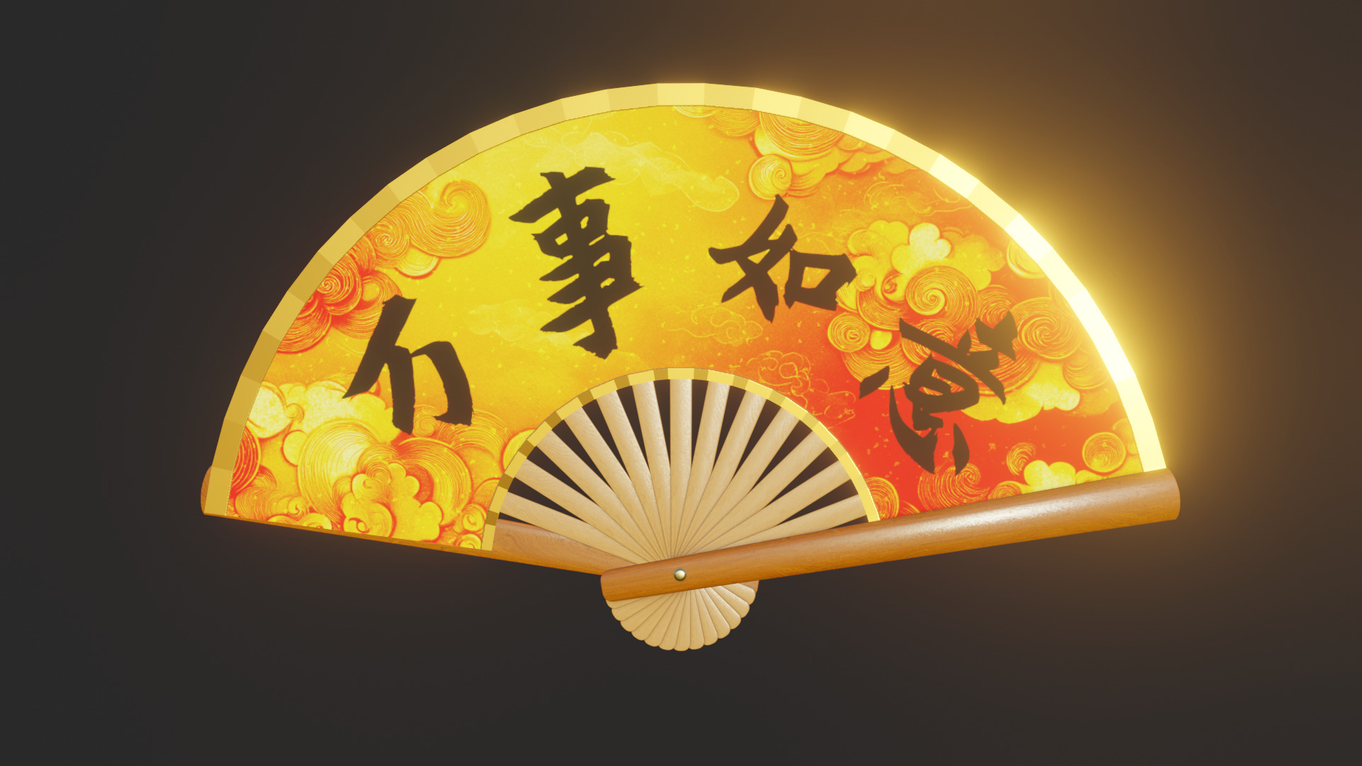 Chinese Folding Fan - Blender PBR textured Rigged Animated Low-poly 3D model_2