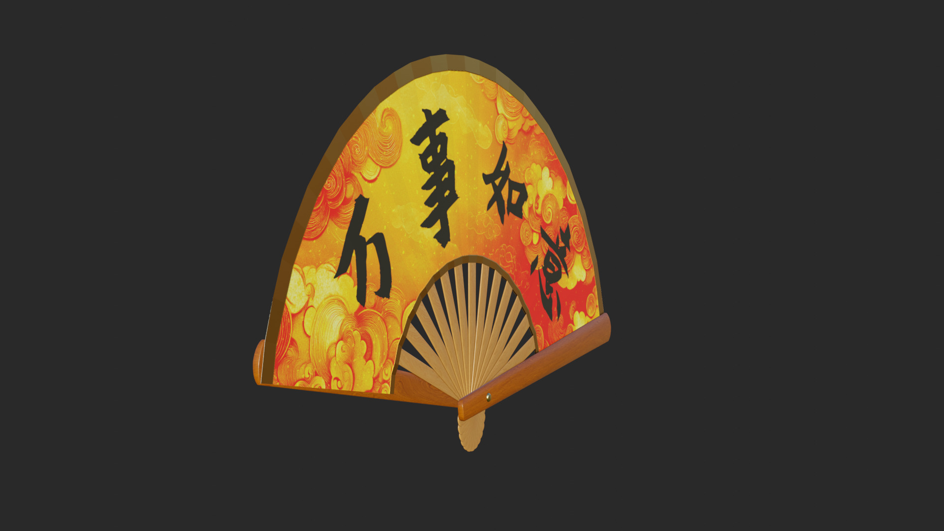 Chinese Folding Fan - Blender PBR textured Rigged Animated Low-poly 3D model_4