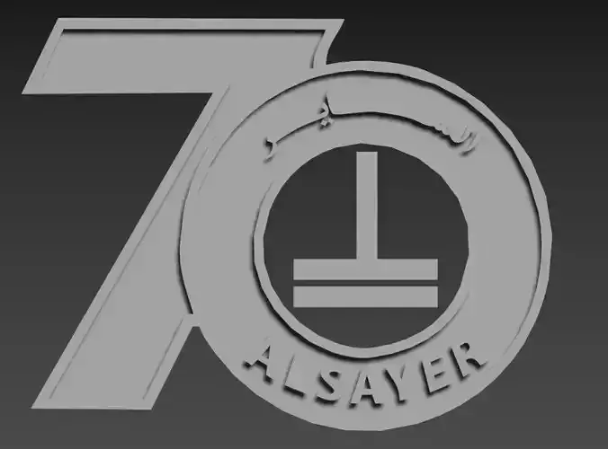 AlSayer Arab CarDealer Badge