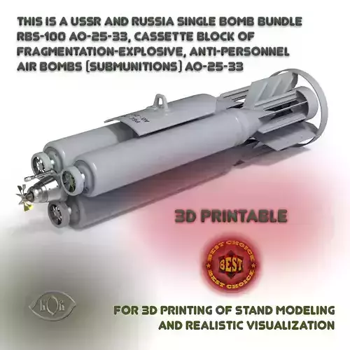 Russian Single bomb bundle RBS-100 AO 25 33 printable moulage  3D model