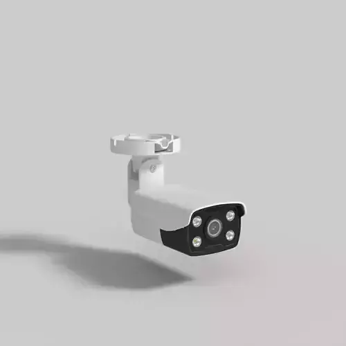 VIGI OUTDOOR SECURITY CAMERA