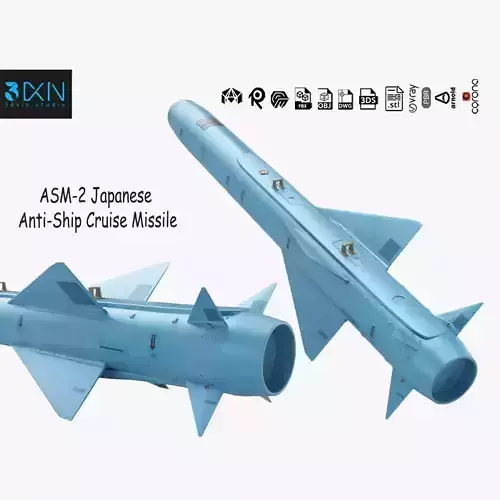 ASM-2 Japanese Anti-Ship Cruise Missile