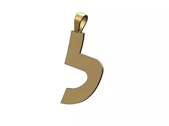 Lamed jewish hebrew initials alphabet pendant charm bail