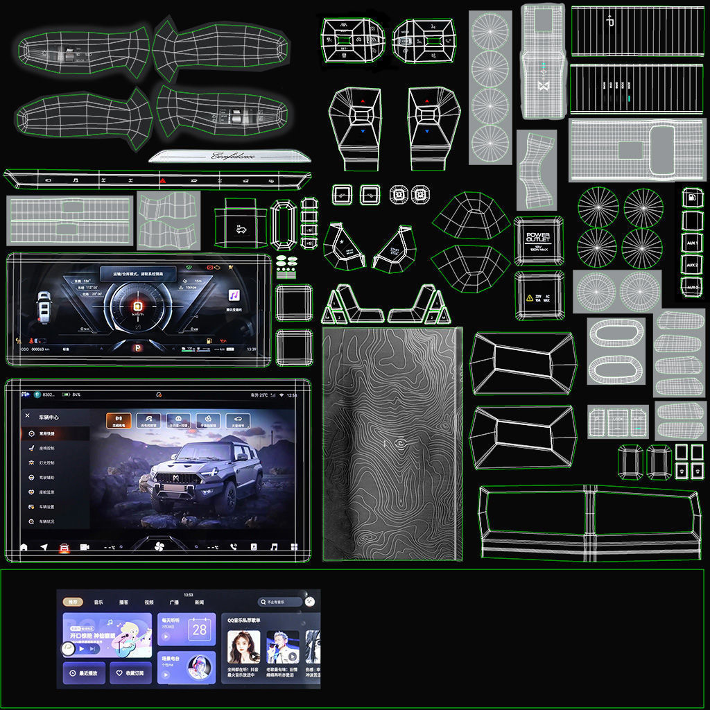 2024 DongFeng MHERO 917 with interior 3D model_44