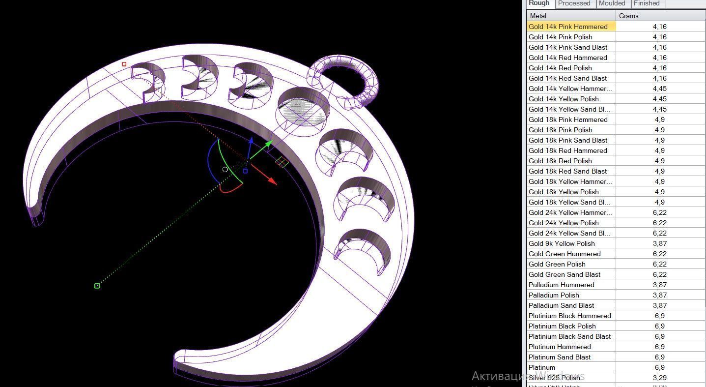 Moon phases lunnitsa 3D print model_7