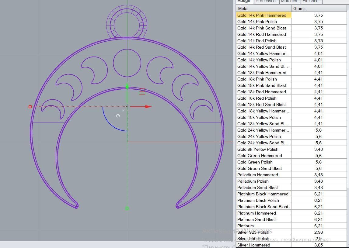 Moon phases lunnitsa 3D print model_6
