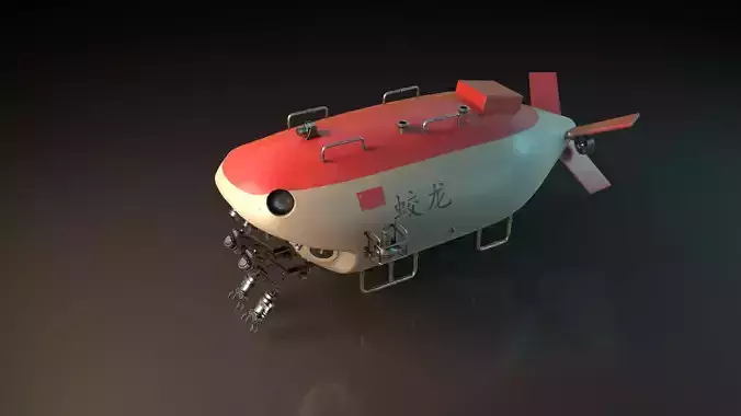 china Jiaolong submersible 