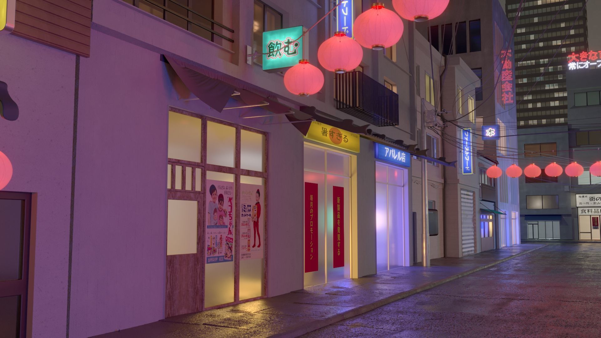 Japanese Street 3D model_20