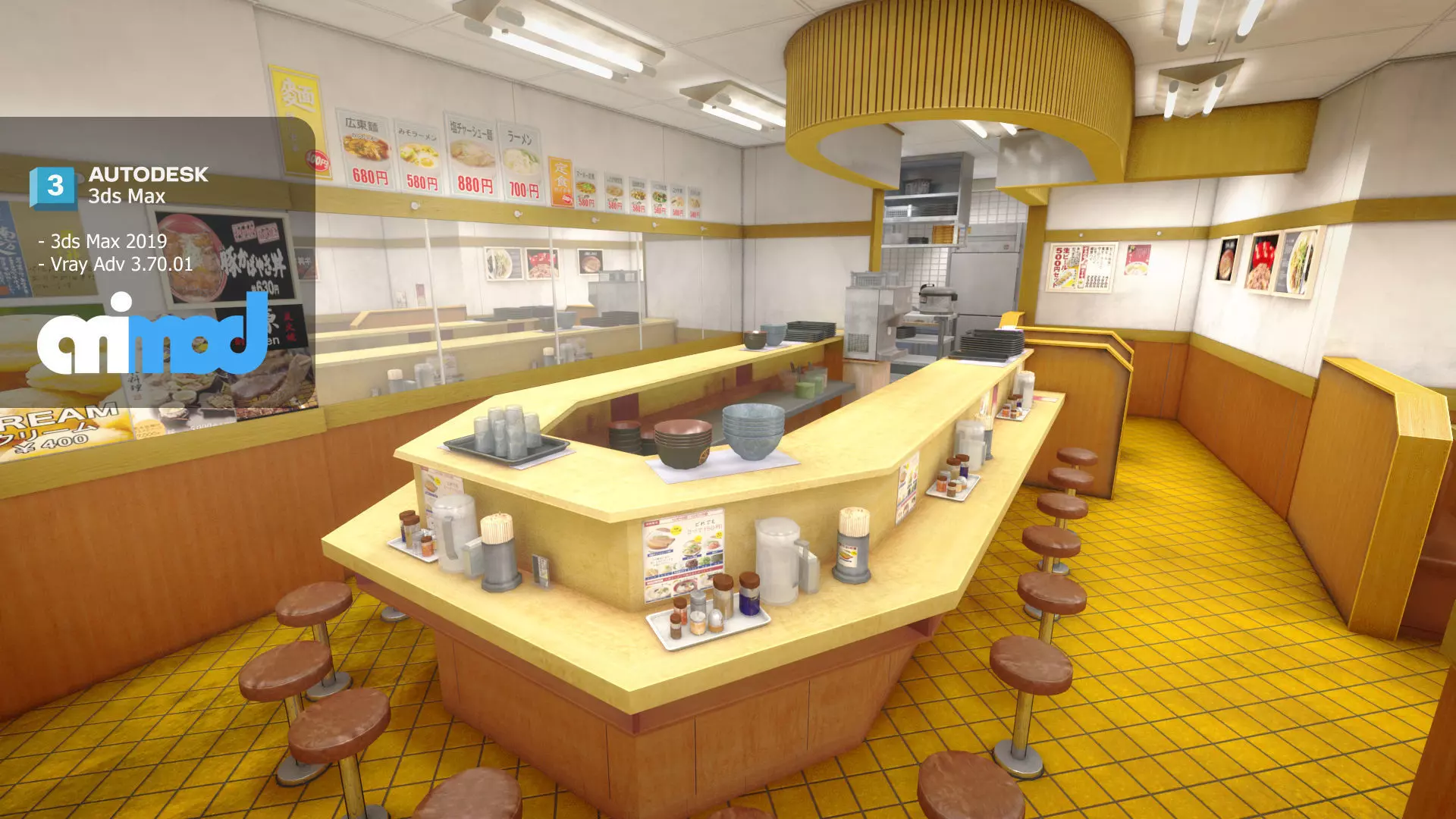 Japanese Rice Bowl Restaurant 3D model
