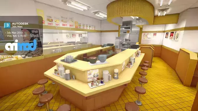 Japanese Rice Bowl Restaurant