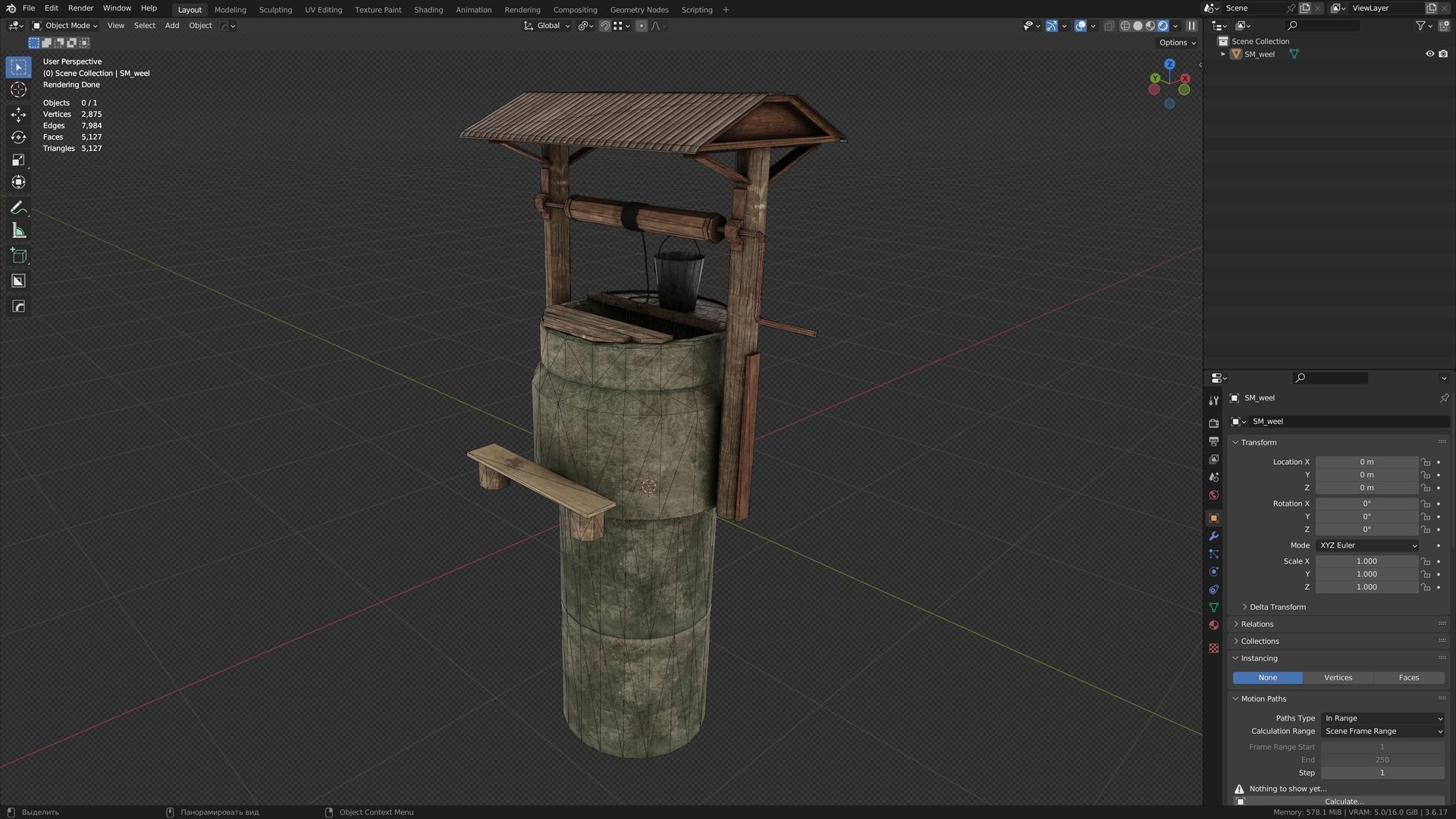The Village Well Free low-poly 3D model_5