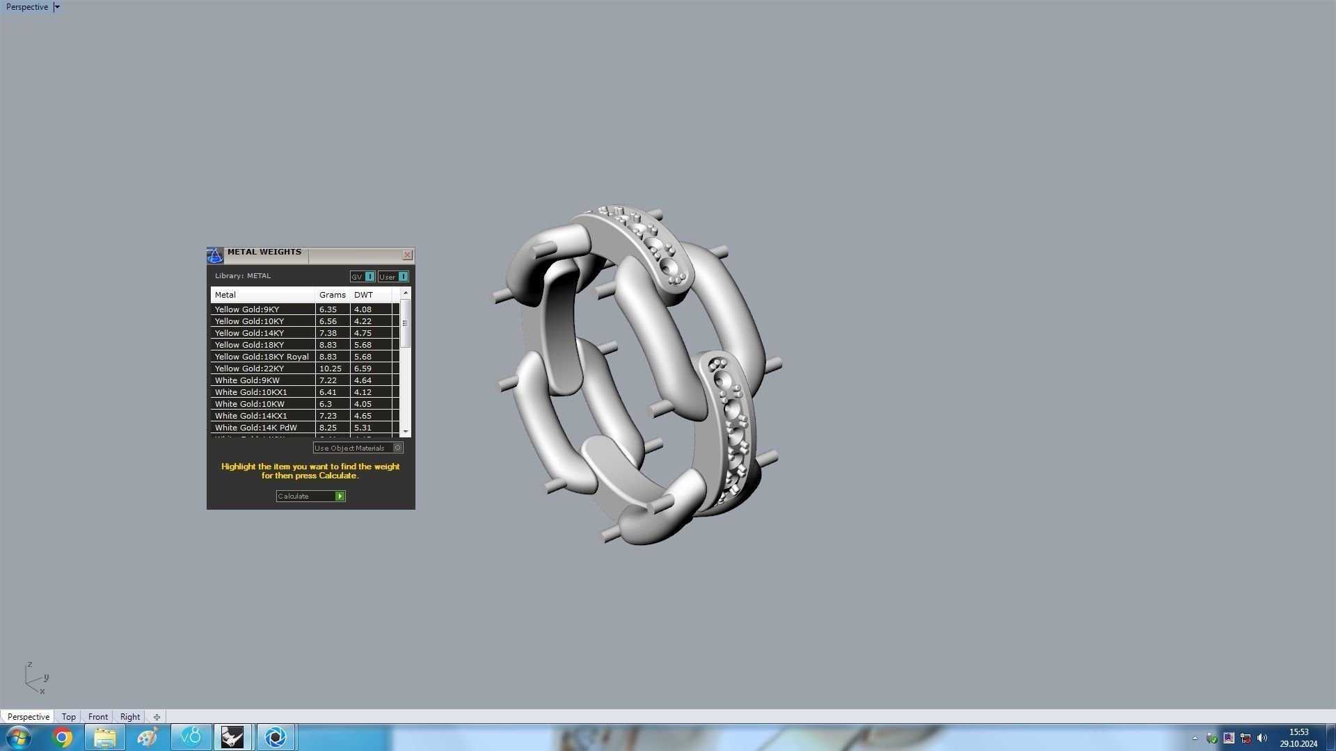 Paved Diamond Chunky Chain Ring 3D print model_12