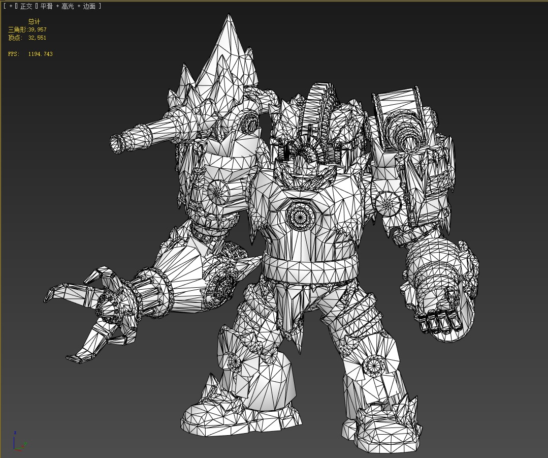 Winter mecha 3D model_18