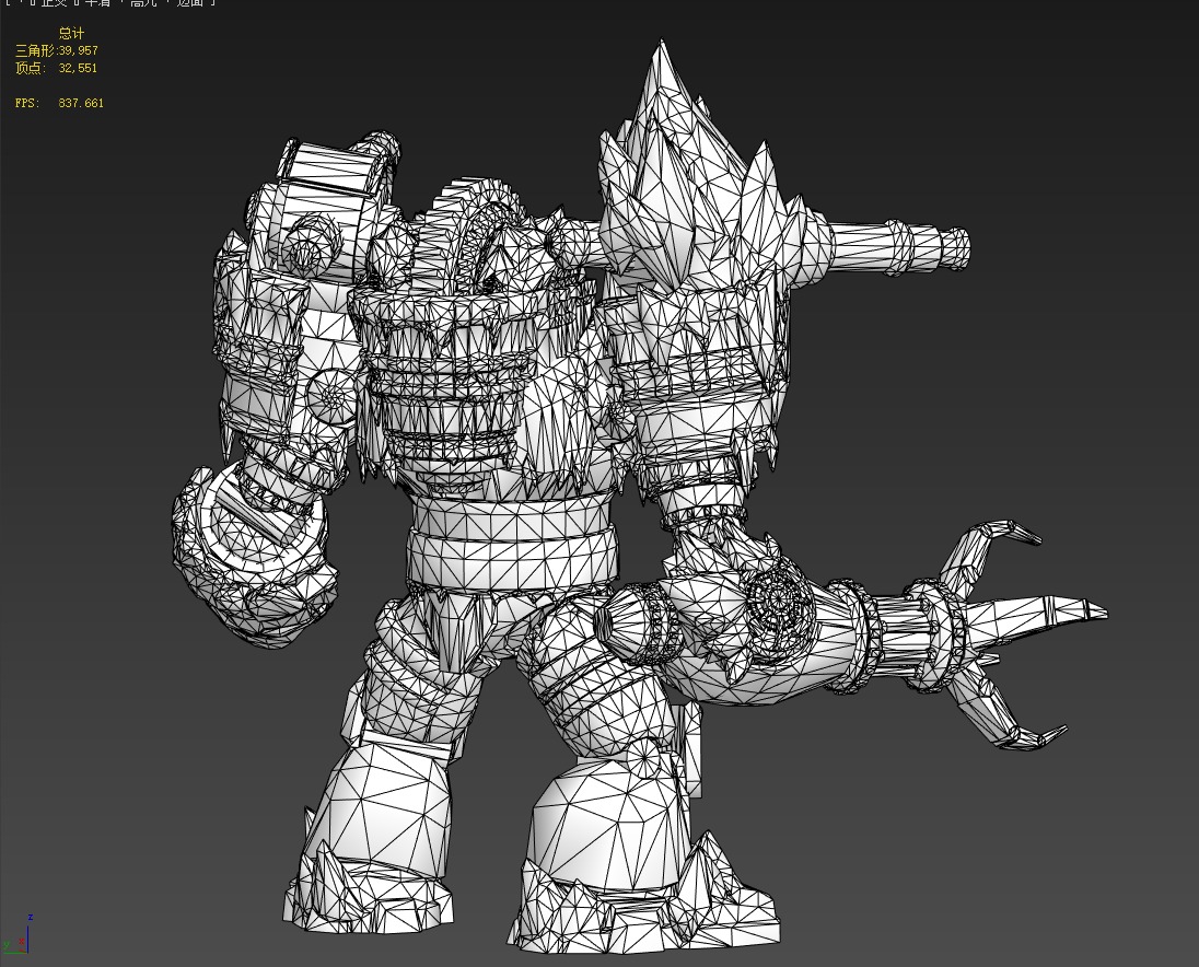 Winter mecha 3D model_19
