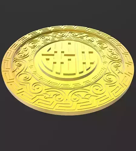 Double Happiness Wallart 3D print model