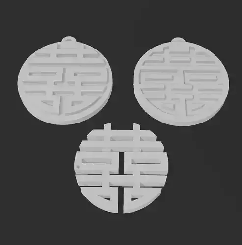 Double Happiness keychain necklace x3 3D print model