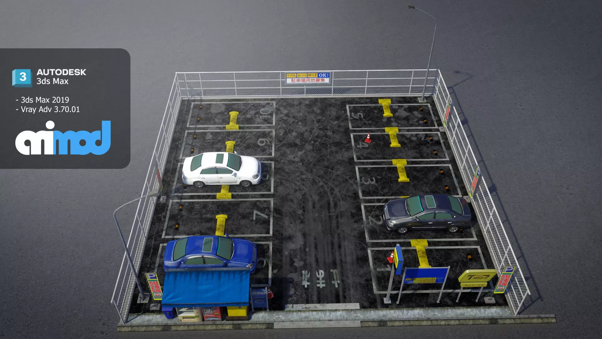 Outdoor Parking 0005 3D model