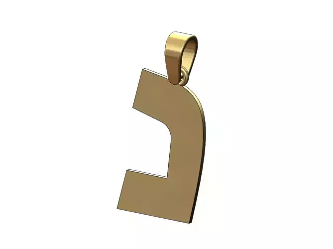 Nun jewish hebrew initials alphabet pendant charm bail