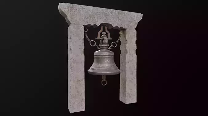 Pashupatinath Bell