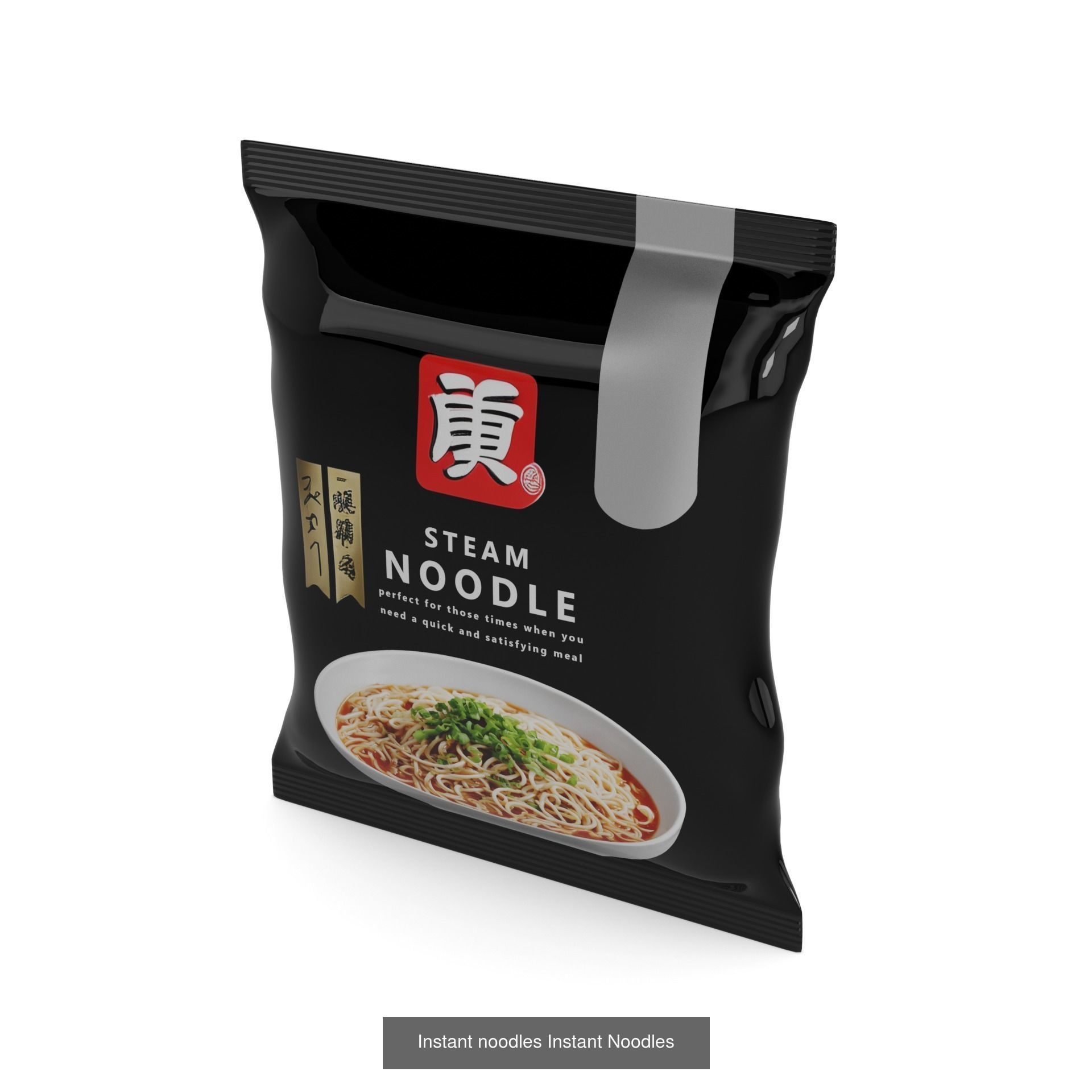 Low-poly package collection _5