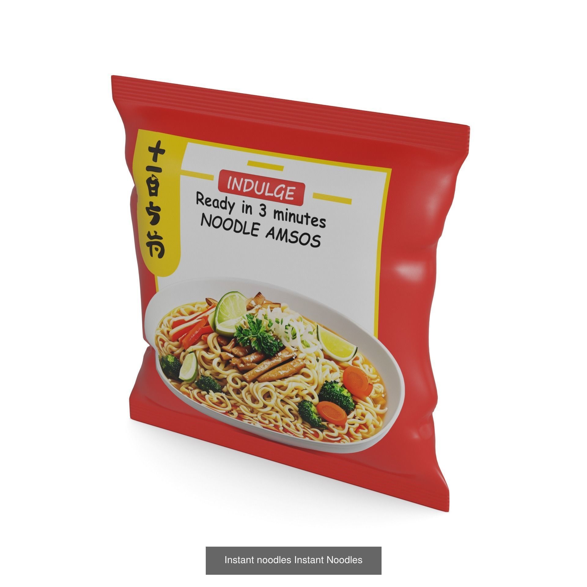 Low-poly package collection _4