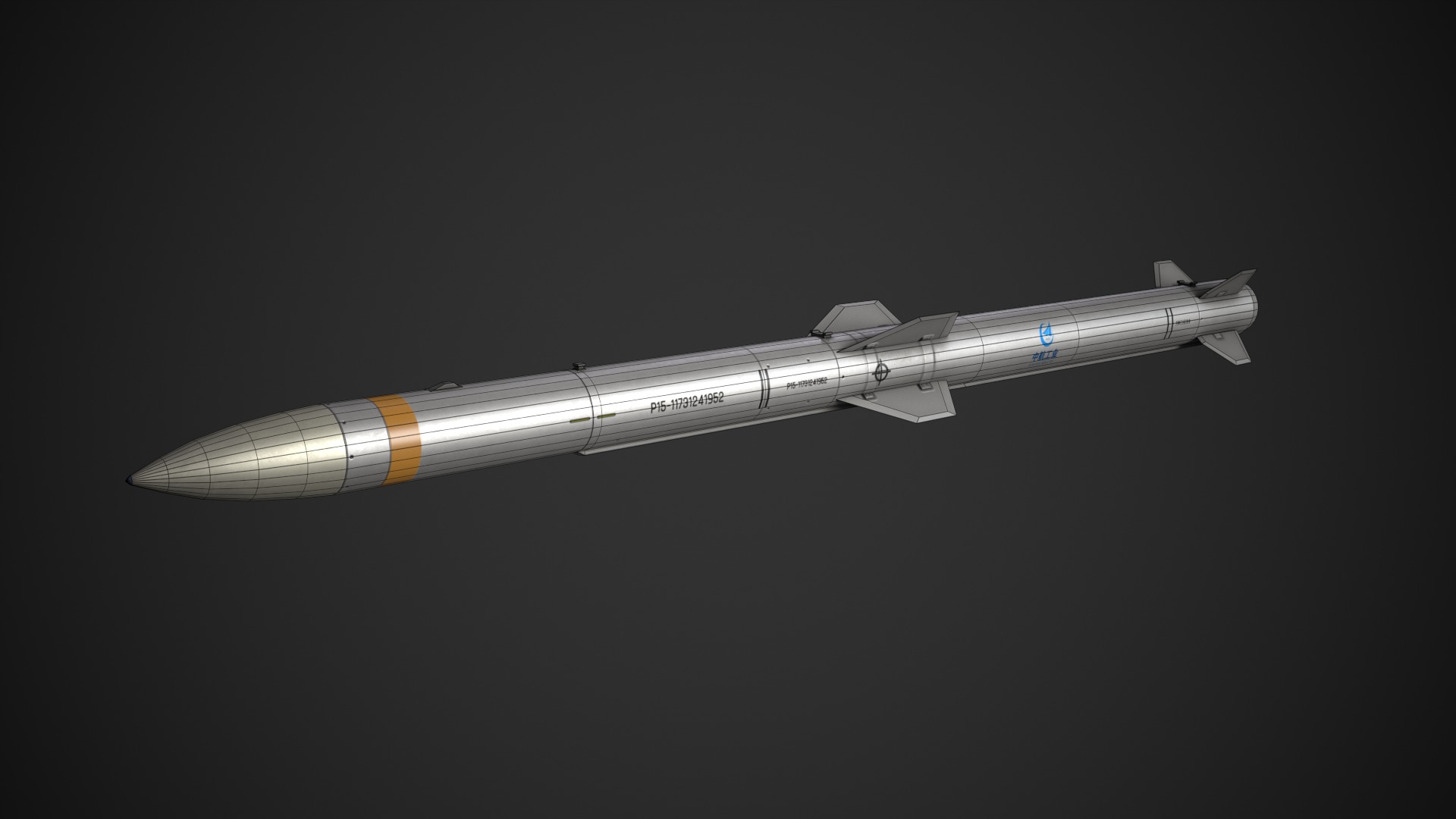 PL-15 AA Missile Low-poly 3D model_5