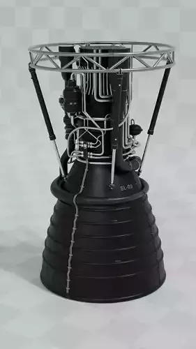 Rocket Engine
