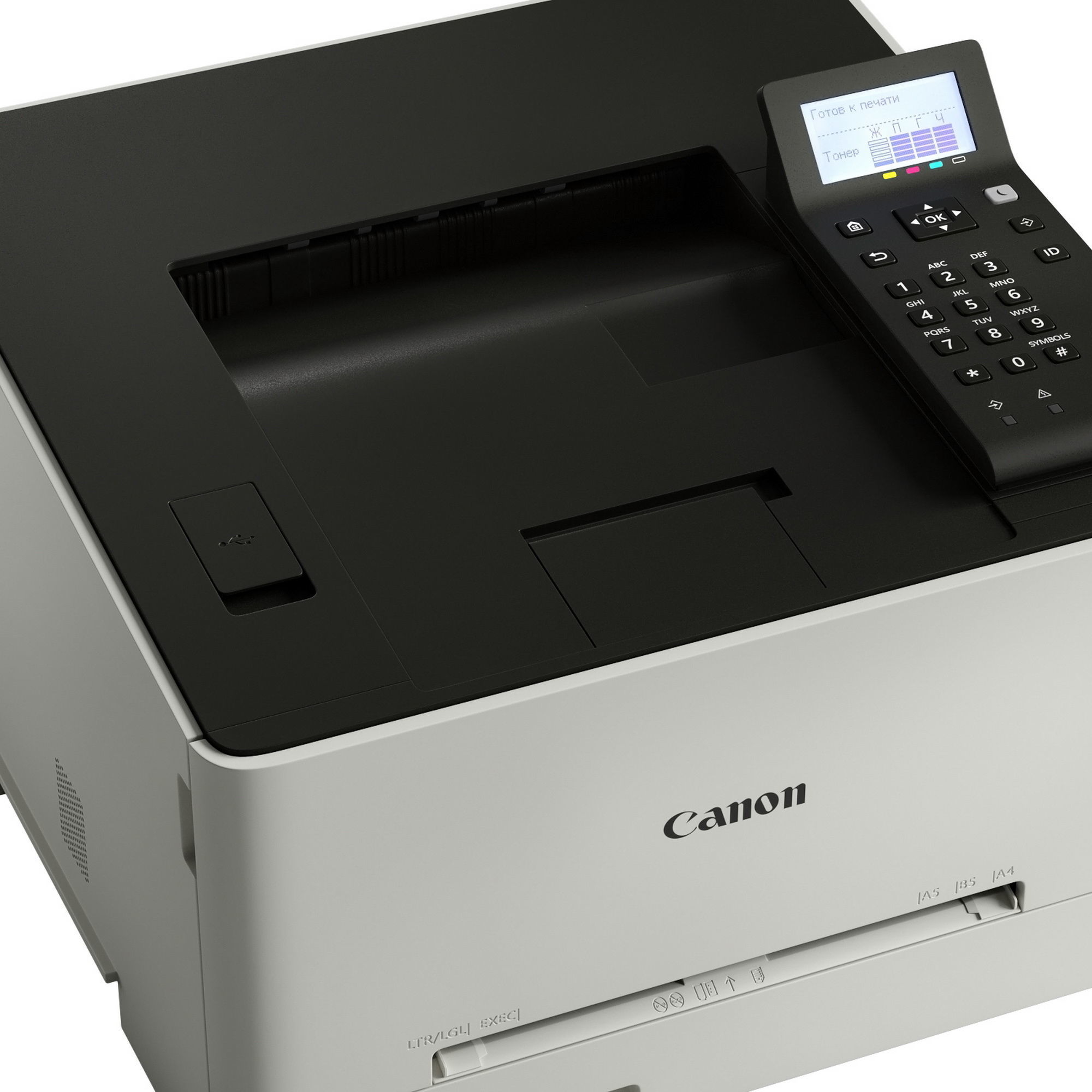 Canon i-SENSYS LBP633CDW 3D model_2
