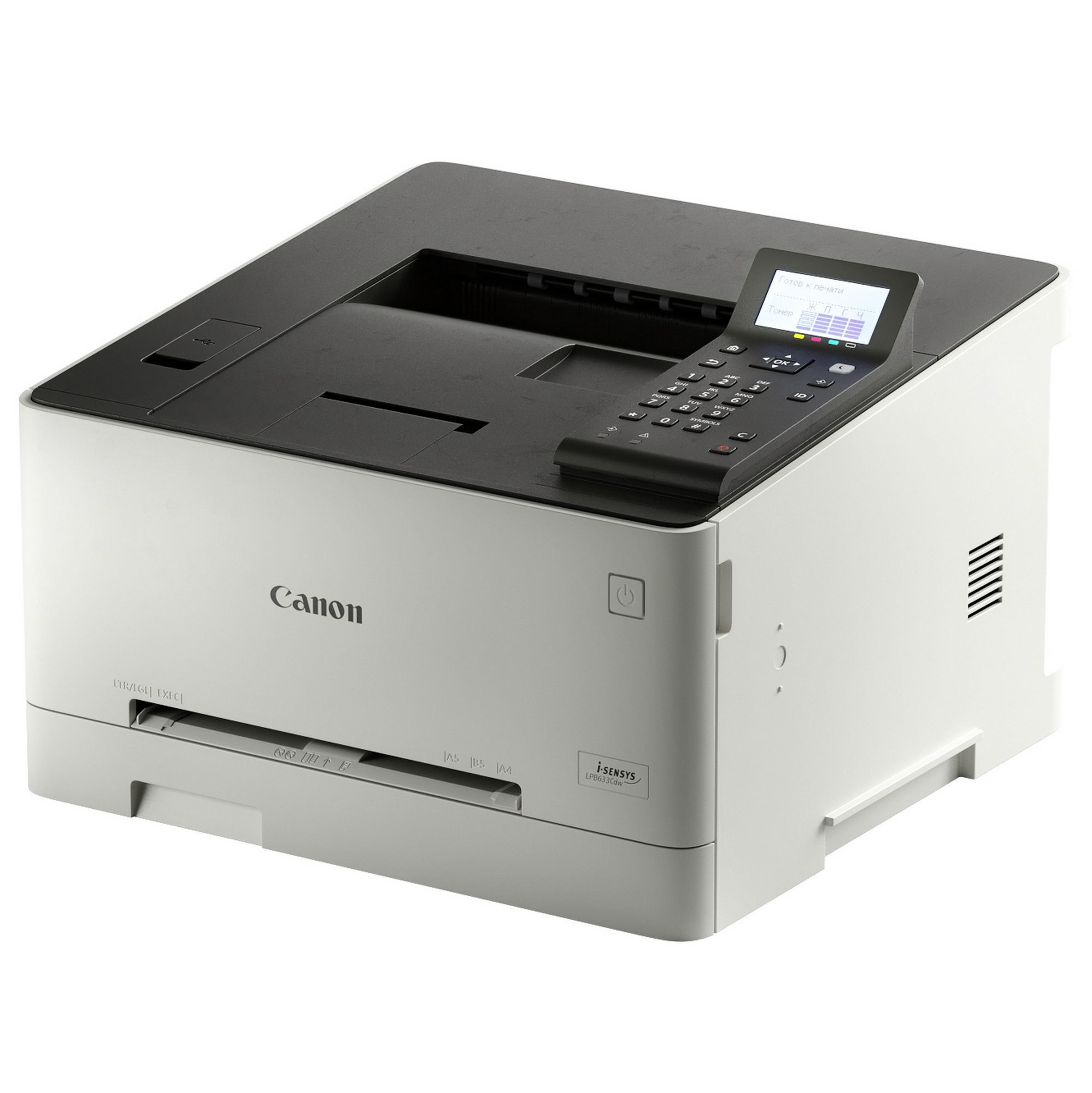 Canon i-SENSYS LBP633CDW 3D model_1