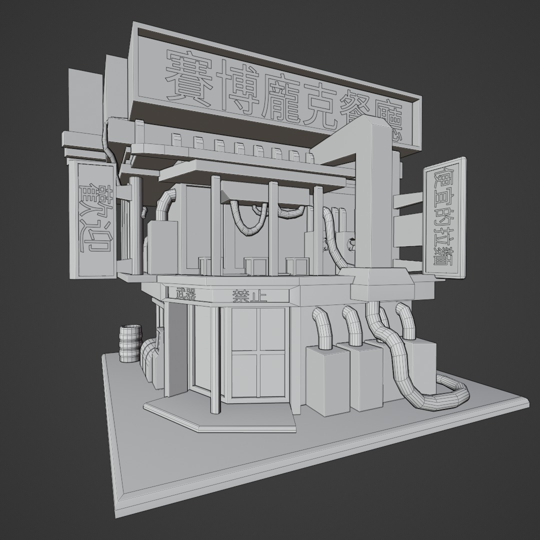  exterrior-building cyberpunk restaurant  isometric  Free low-poly 3D model_8